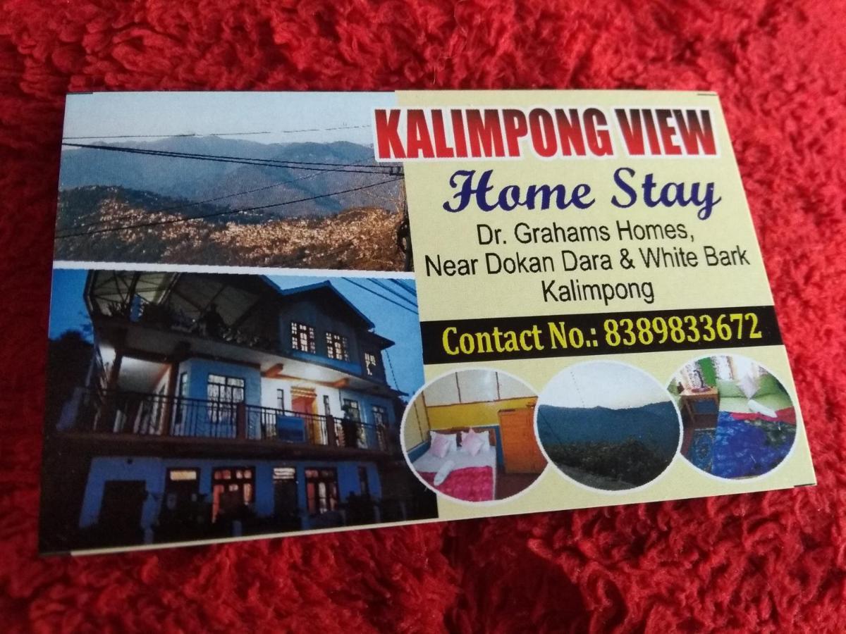 Kalimpong View Homestay ภายนอก รูปภาพ